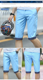Men's Trendy Brand Casual Loose Sports Pants