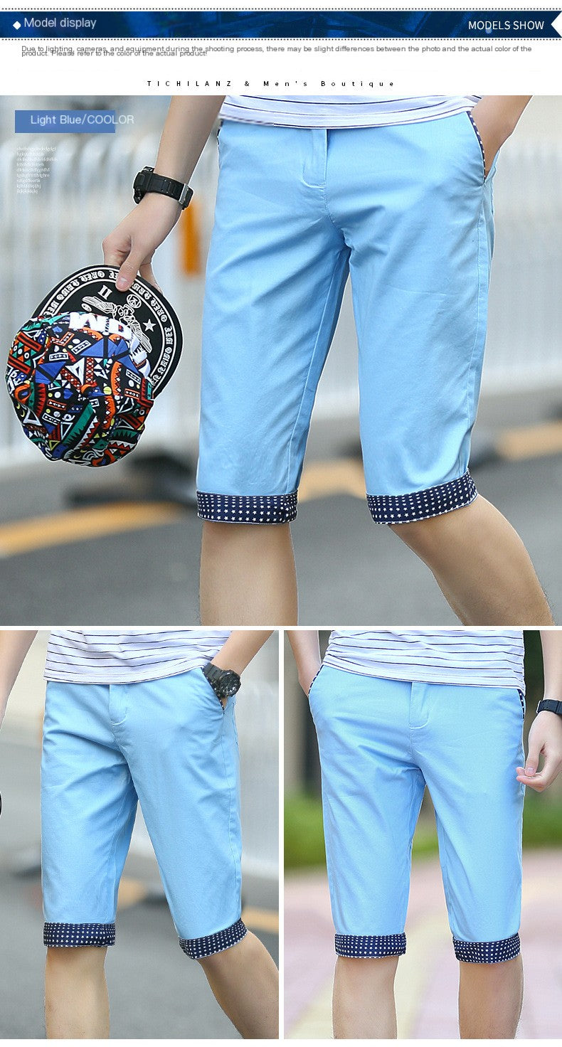 Men's Trendy Brand Casual Loose Sports Pants